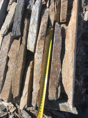 Горбушка златолит мультиколор для облицовки купить в Мурманской области