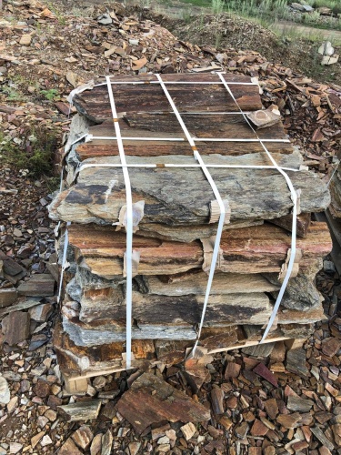 Плитняк кора дерева 50-100мм для пошаговых дорожек купить в Мурманской области