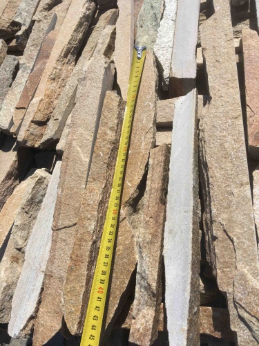 Горбушка златолит золотистый для облицовки купить в Мурманской области