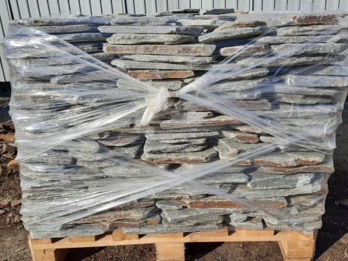 Златолит серебристый галтованный для лестниц купить в Мурманской области